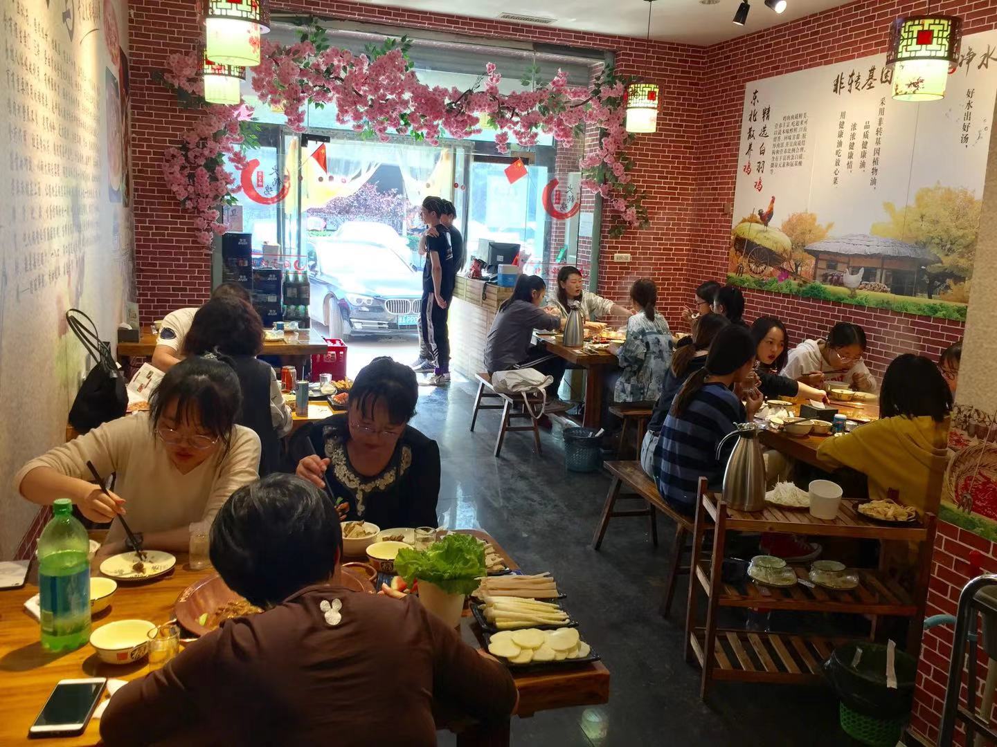 ����Ͳ͌�����